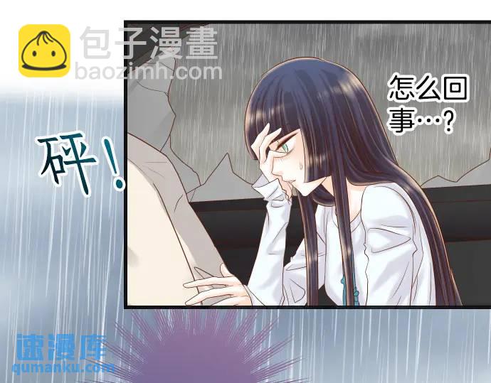 第291话 不留活口！12