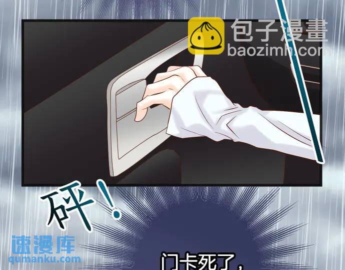 第291话 不留活口！14
