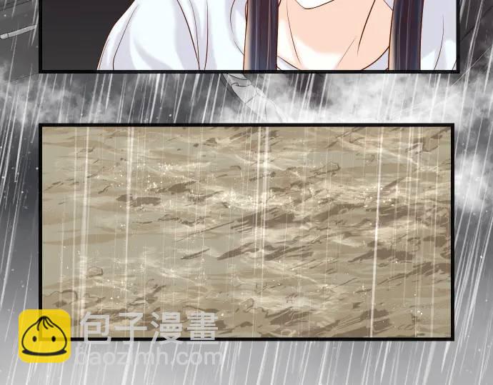 第291话 不留活口！19