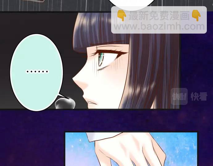 第291话 不留活口！24