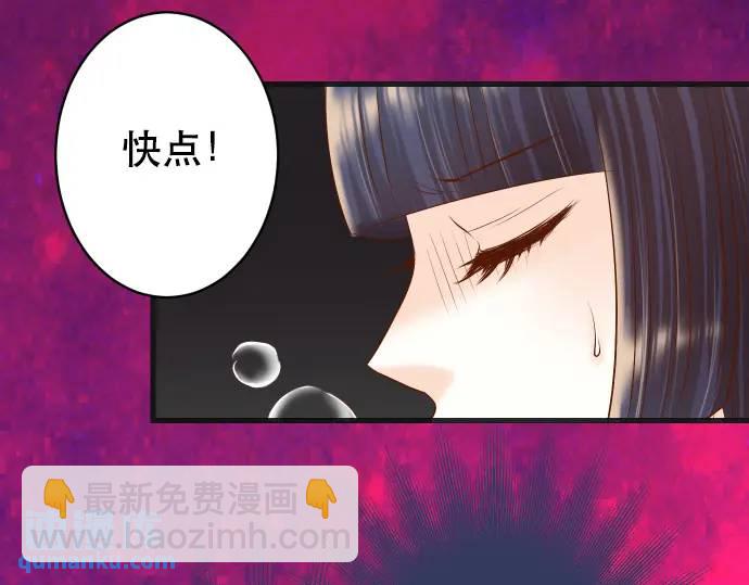 第291话 不留活口！26