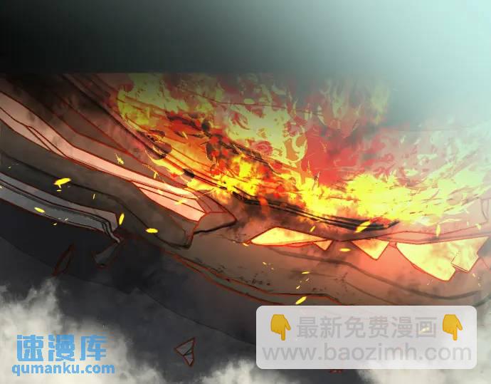 第291话 不留活口！3