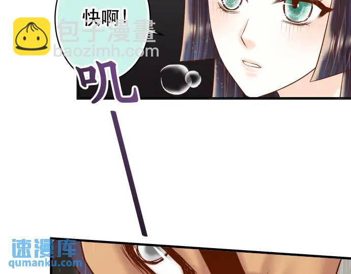第291话 不留活口！35