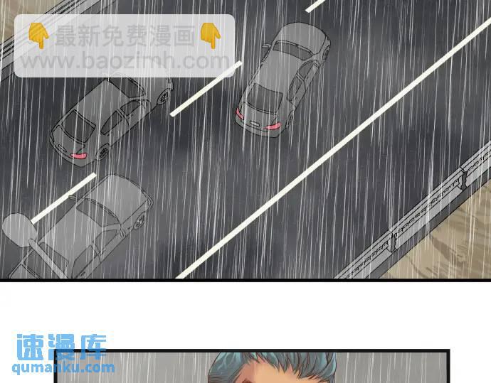第291话 不留活口！38