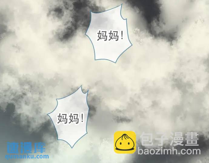 第291话 不留活口！4