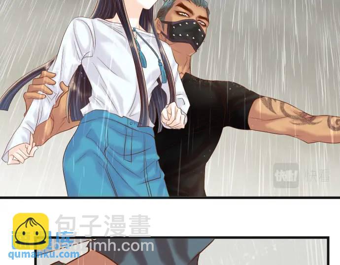 第291话 不留活口！41