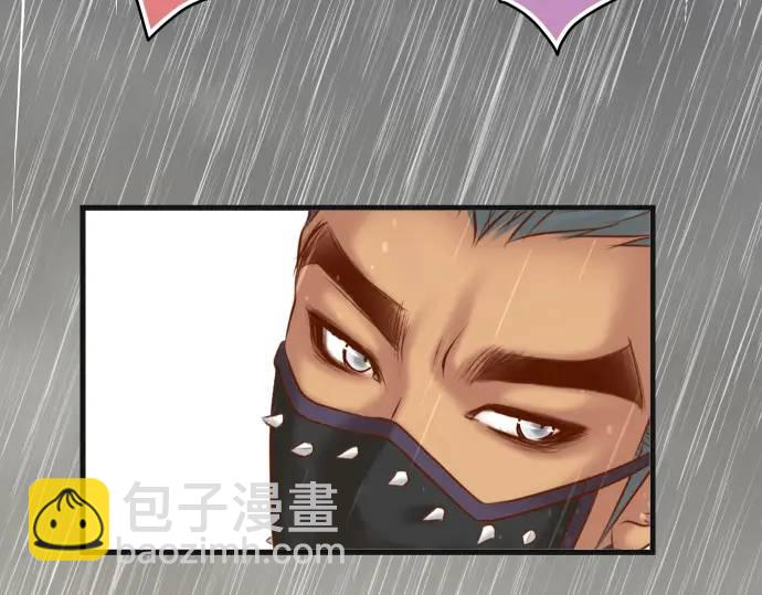 第291话 不留活口！46