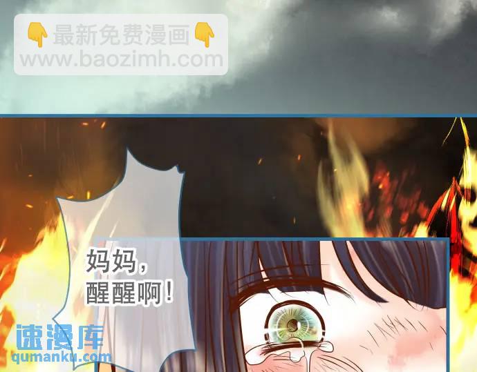 第291话 不留活口！5