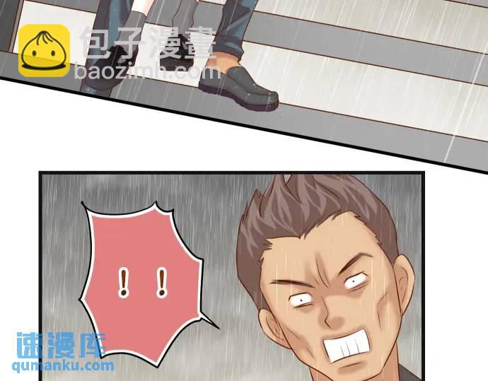 第291话 不留活口！52