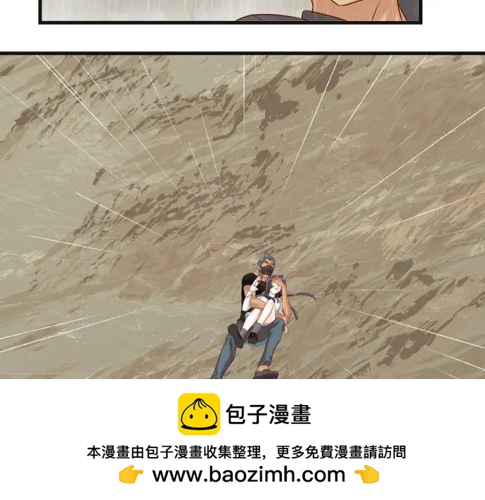 第291话 不留活口！53