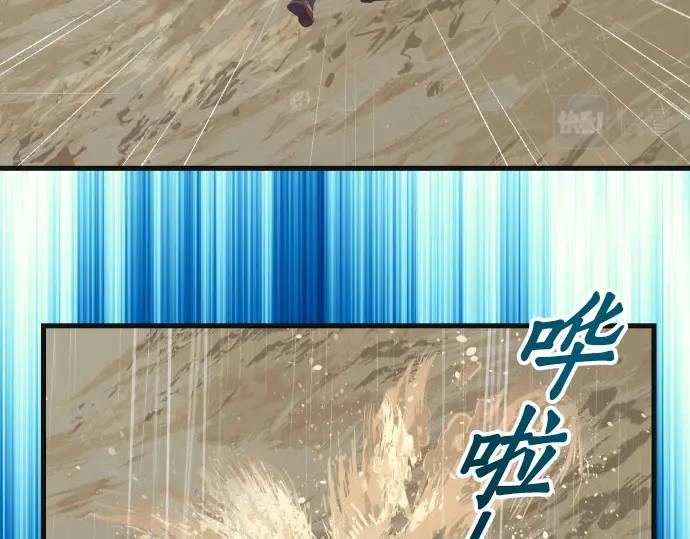 第291话 不留活口！54
