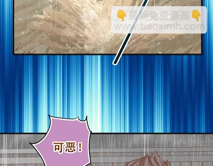 第291话 不留活口！55