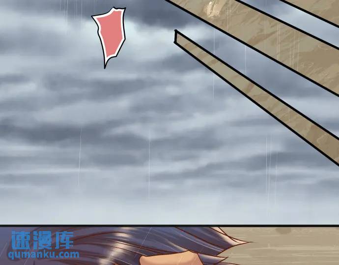 第291话 不留活口！60