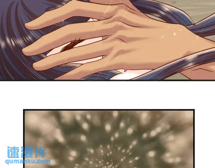 第291话 不留活口！61