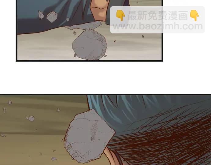 第291话 不留活口！65