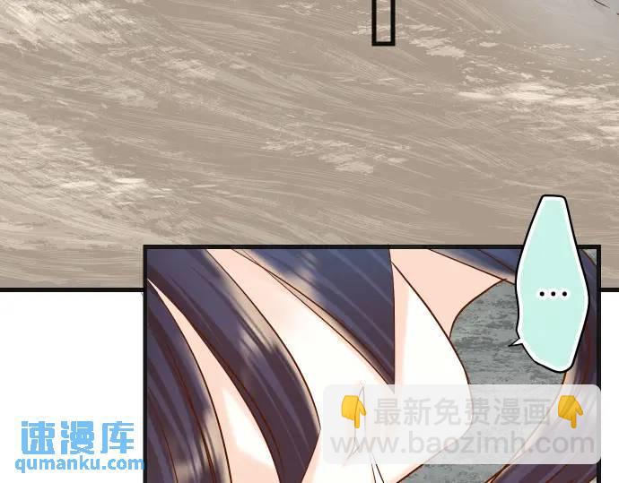 第291话 不留活口！68