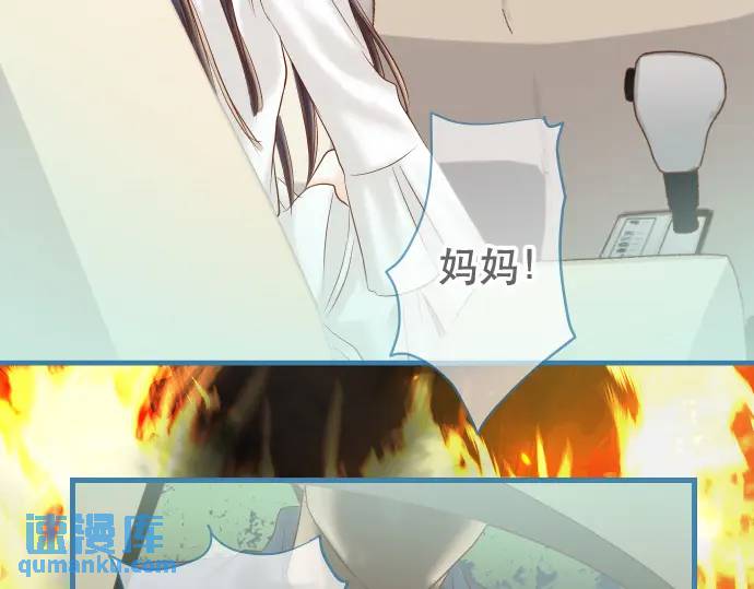 第291话 不留活口！7