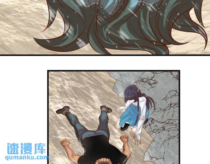 第291话 不留活口！76
