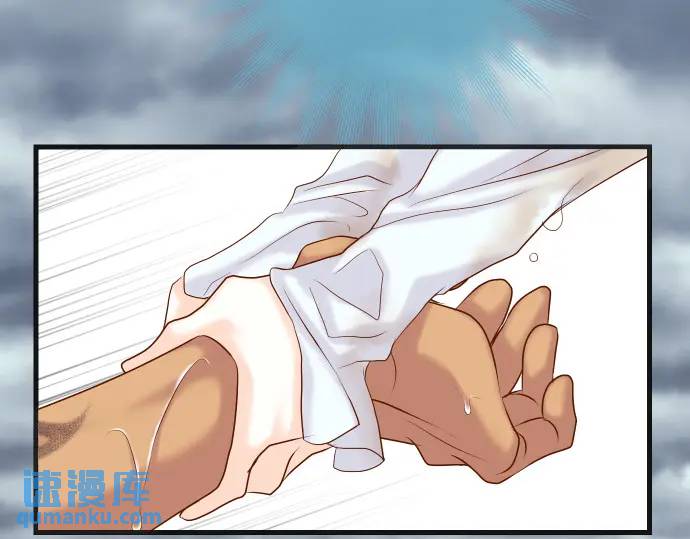 第291话 不留活口！79