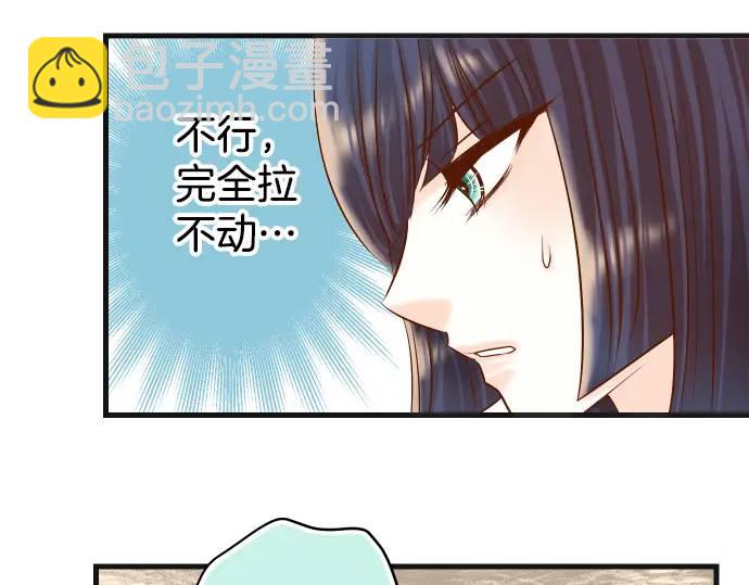 第291话 不留活口！82