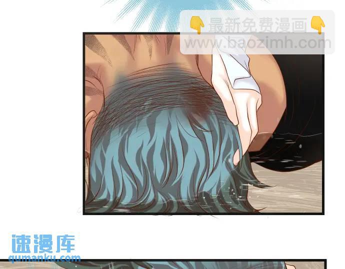 第291话 不留活口！86