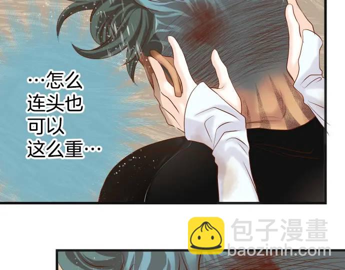 第291话 不留活口！87