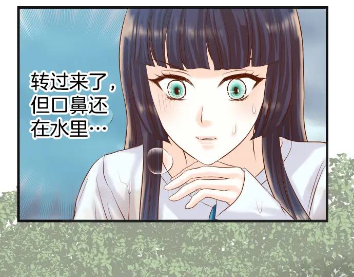 第291话 不留活口！89