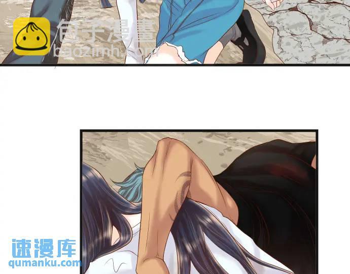 第292话 救援11