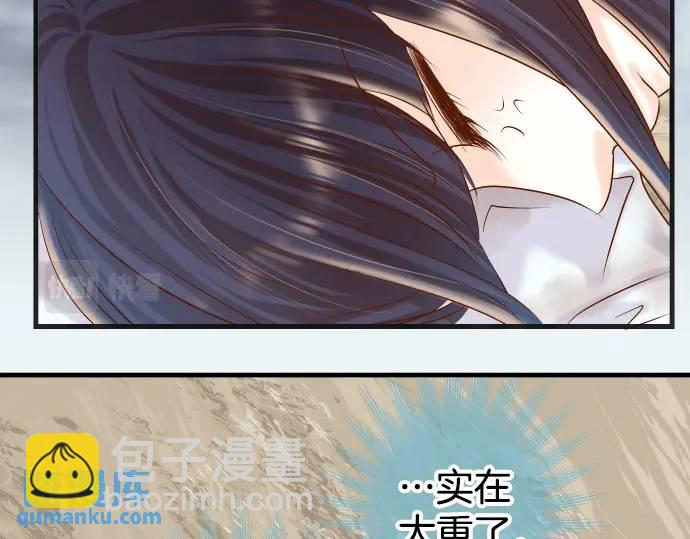 第292话 救援17
