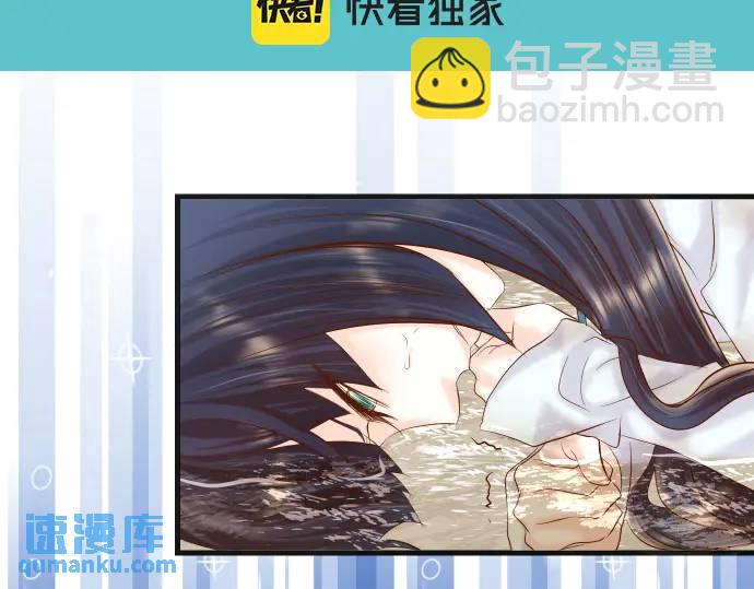 第292话 救援25