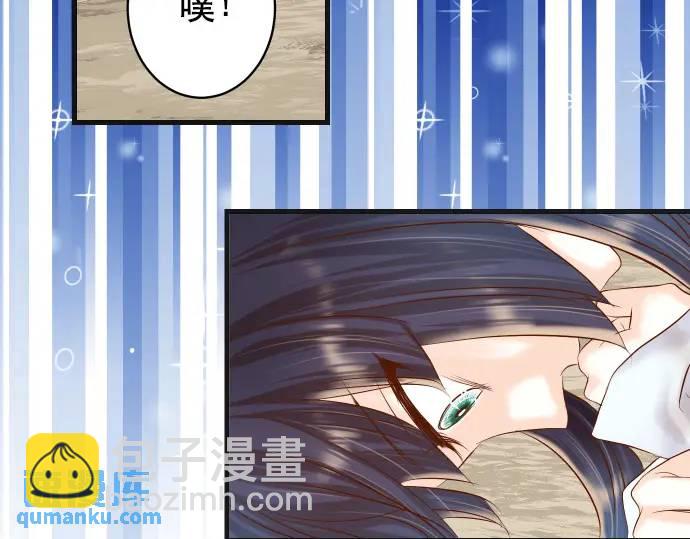 第292话 救援28