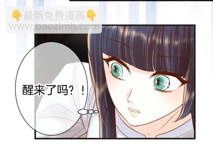 第292话 救援29