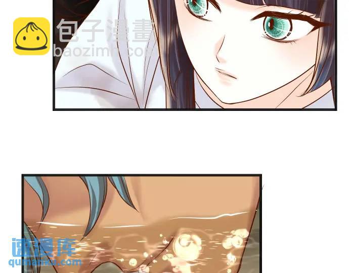 第292话 救援32