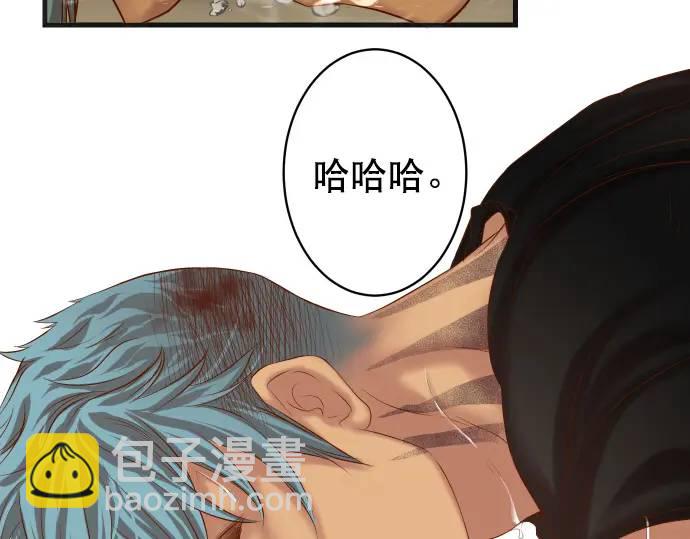 第292话 救援33