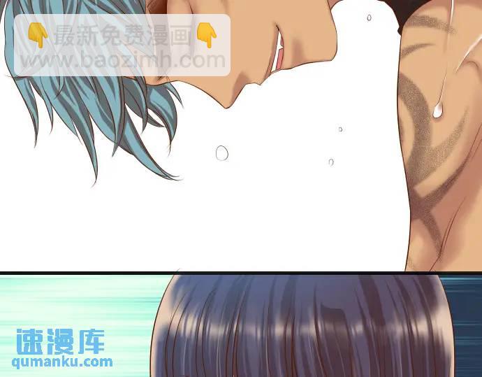 第292话 救援34