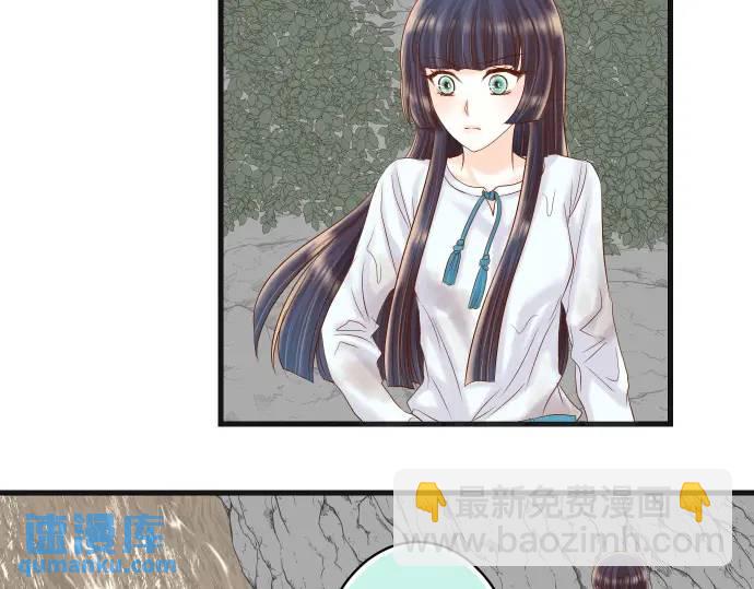 第292话 救援36