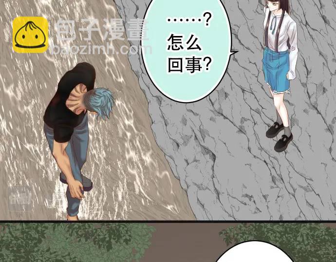 第292话 救援37