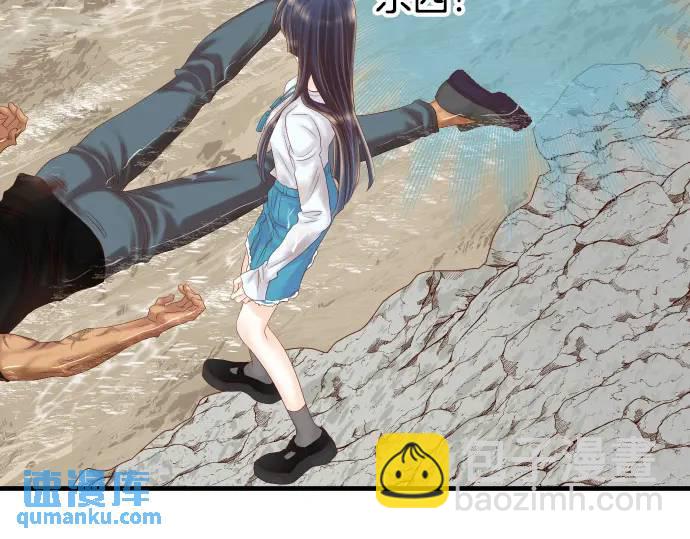 第292话 救援4