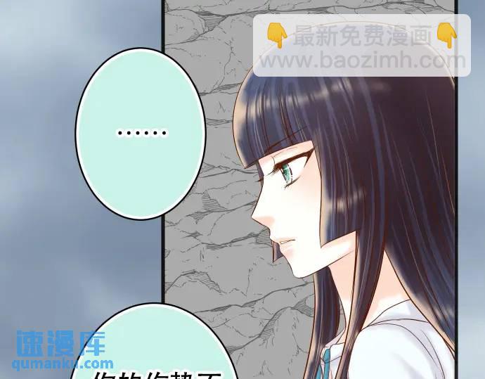 第292话 救援42
