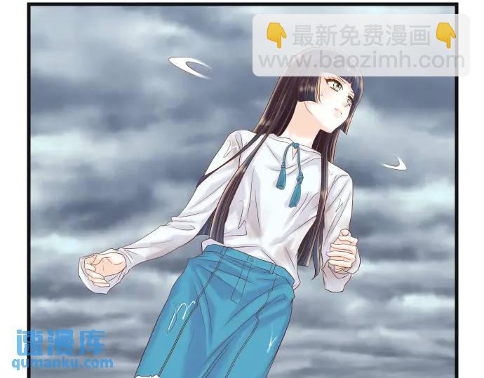 第292话 救援5