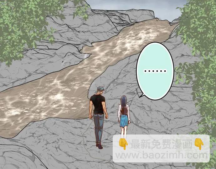 第292话 救援55