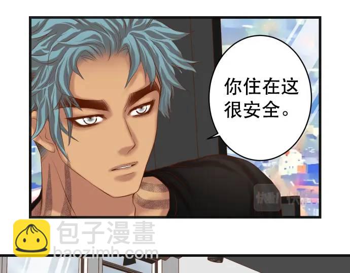 第292话 救援65