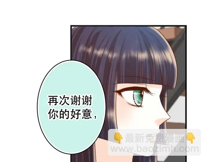 第292话 救援67