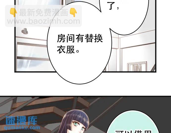 第292话 救援70