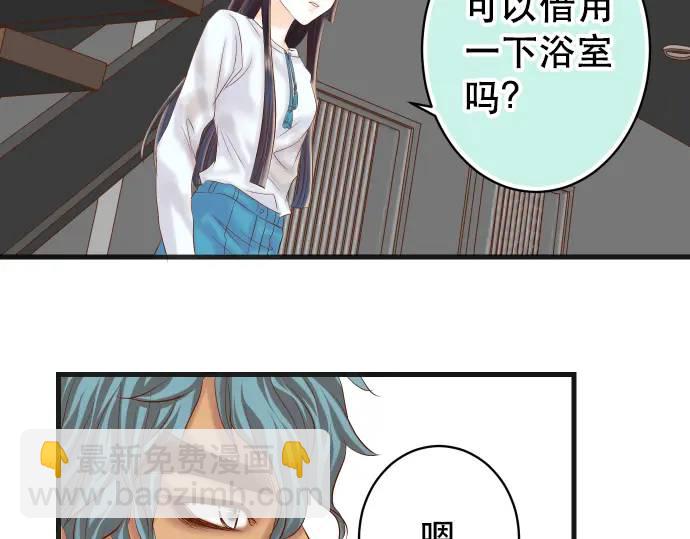 第292话 救援71