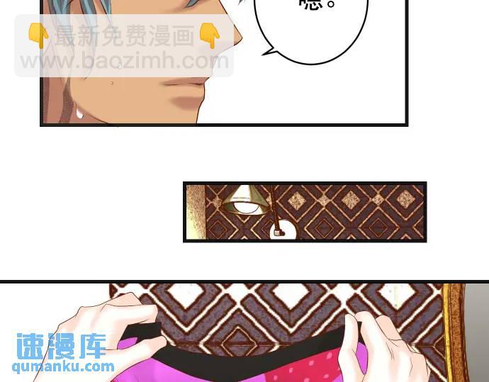 第292话 救援72