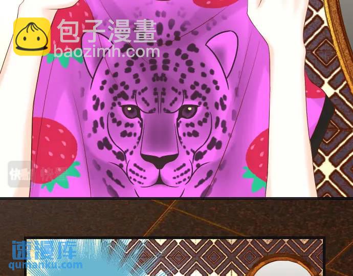 第292话 救援73