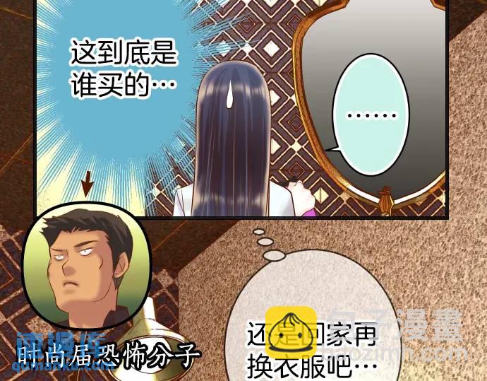 第292话 救援74