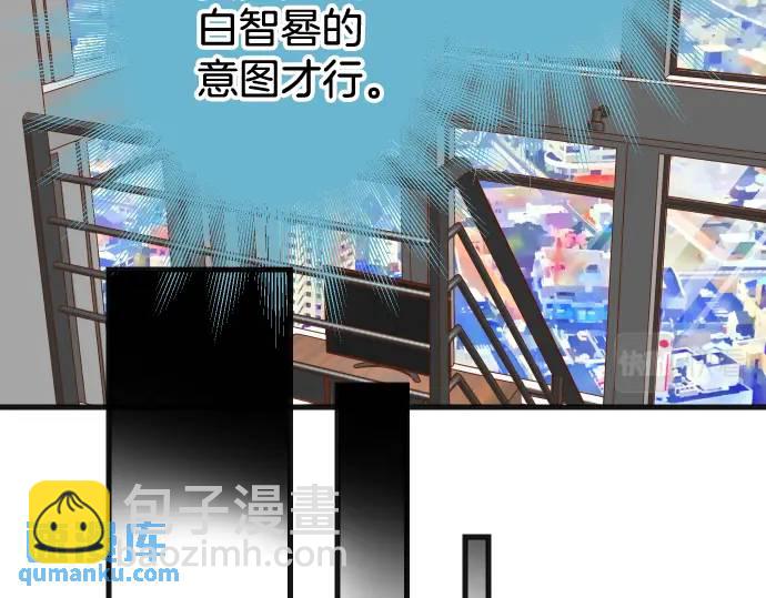 第292话 救援80