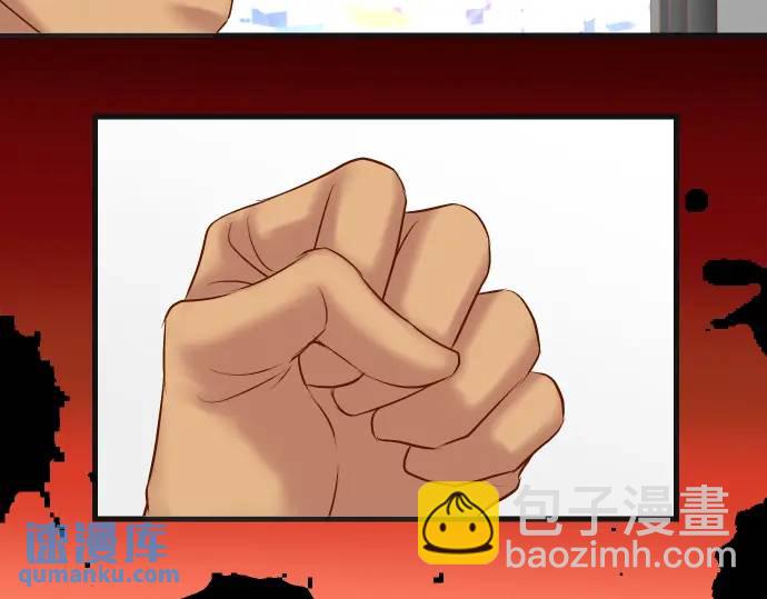 第292话 救援83